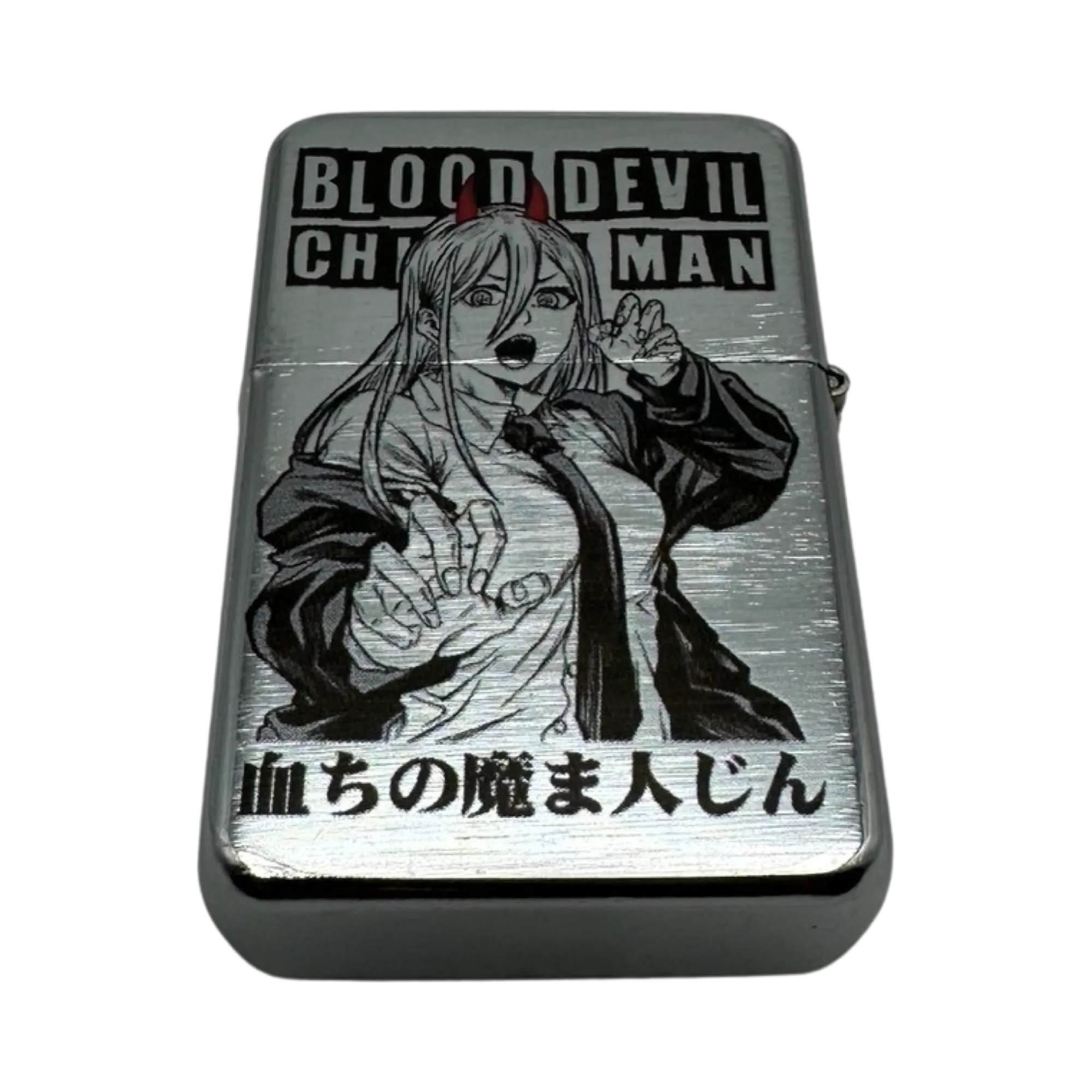 Chainsaw Man Anime Art Design Flip Top Lighter