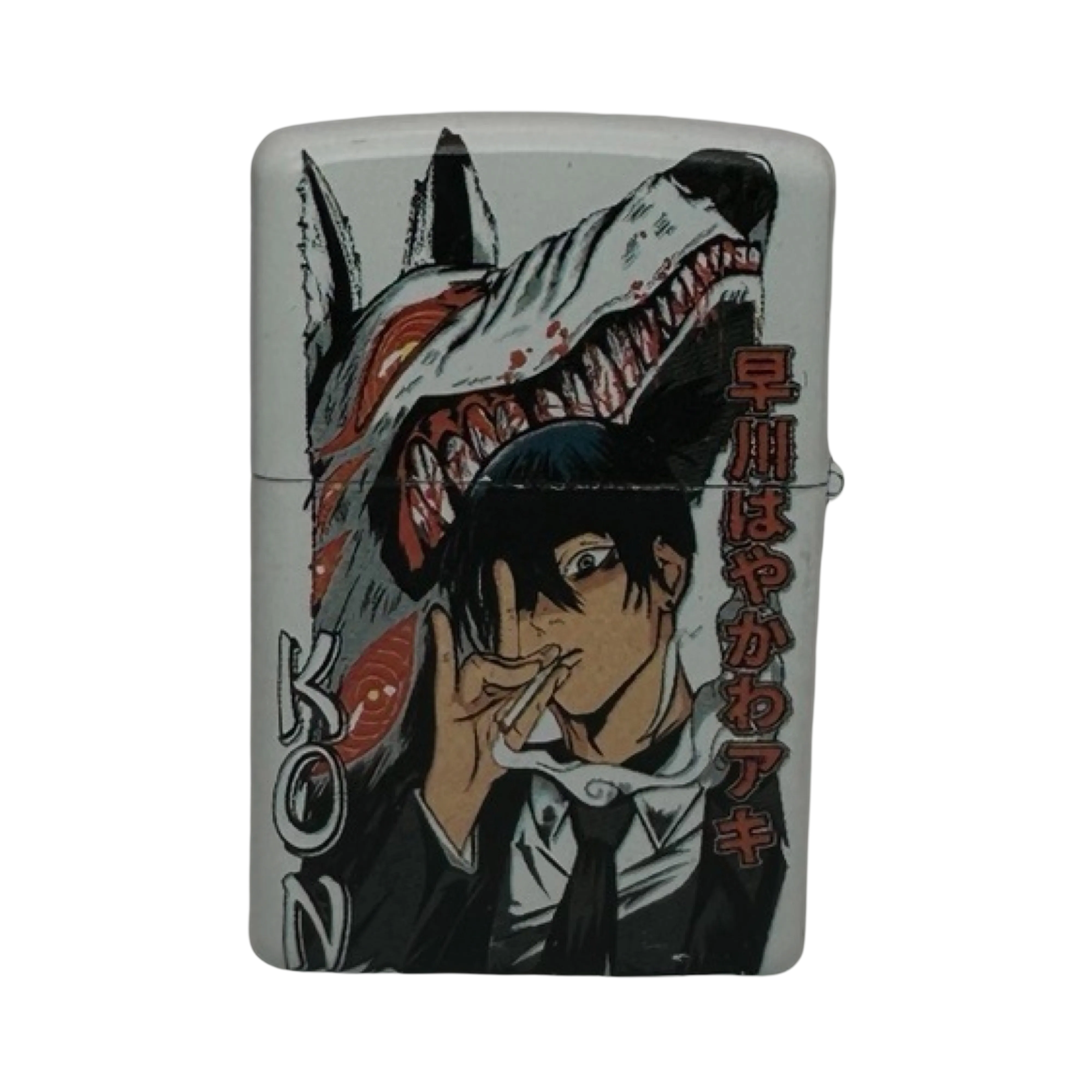 Chainsaw Man Anime Art Design Flip Top Lighter