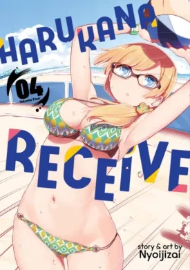 Harukana Receive Vol. 4 by Nyoijizai