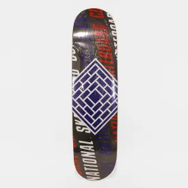 The National Skateboard Co. - 8.125" Bobby Engvall Slant Logo Skateboard Deck - (High Concave)