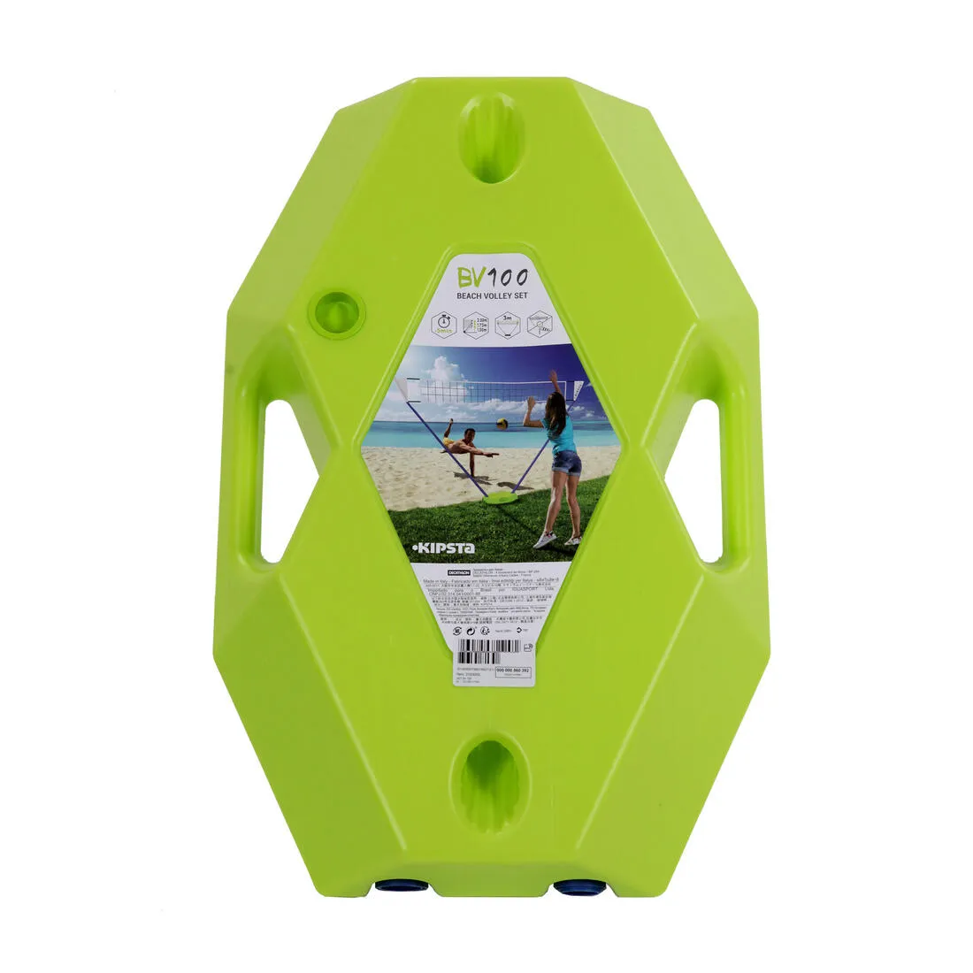 Volleyball & Beach Volleyball Net - BV 100